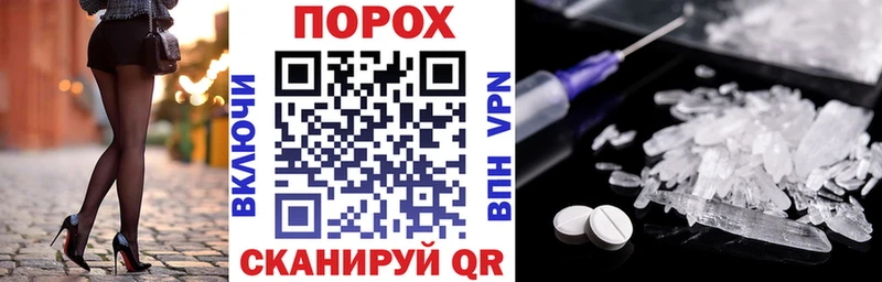 Amphetamine VHQ  Железногорск-Илимский 