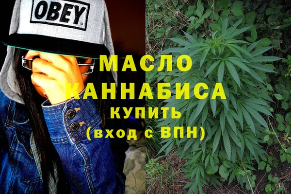 альфа пвп Волоколамск