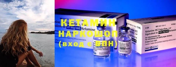 дурь Волосово