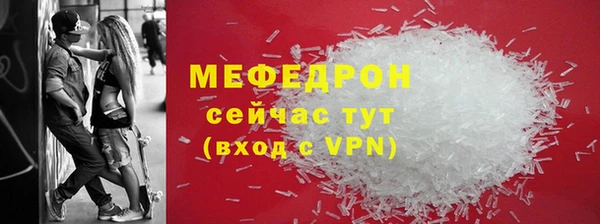 дистиллят марихуана Верхнеуральск