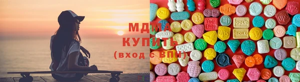 дурь Волосово