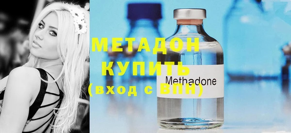 дурь Волосово