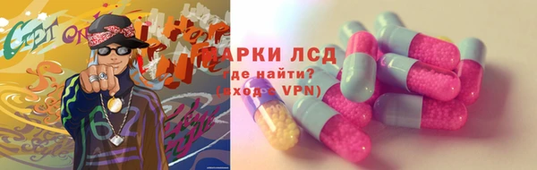 дурь Волосово