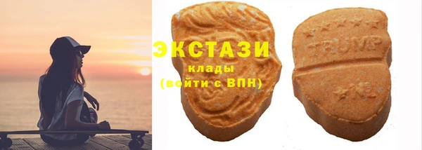 стаф Володарск