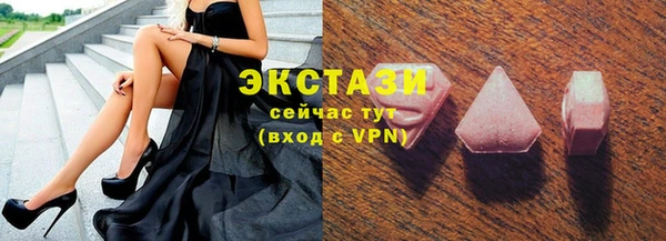 дистиллят марихуана Верхнеуральск