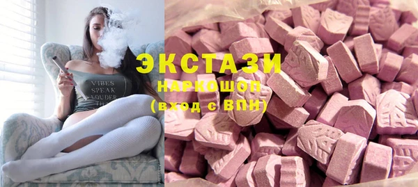 дурь Волосово