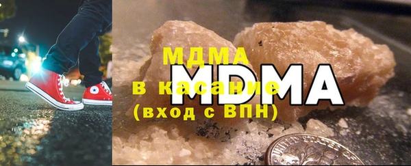 дистиллят марихуана Вязники