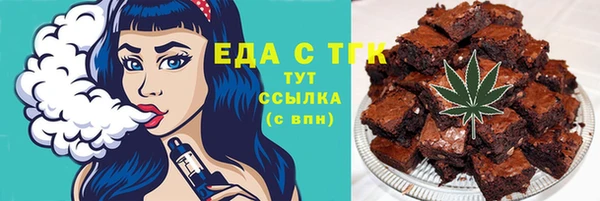 стаф Володарск